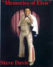 Steve Davis