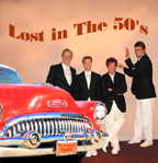 Lost In The 50's